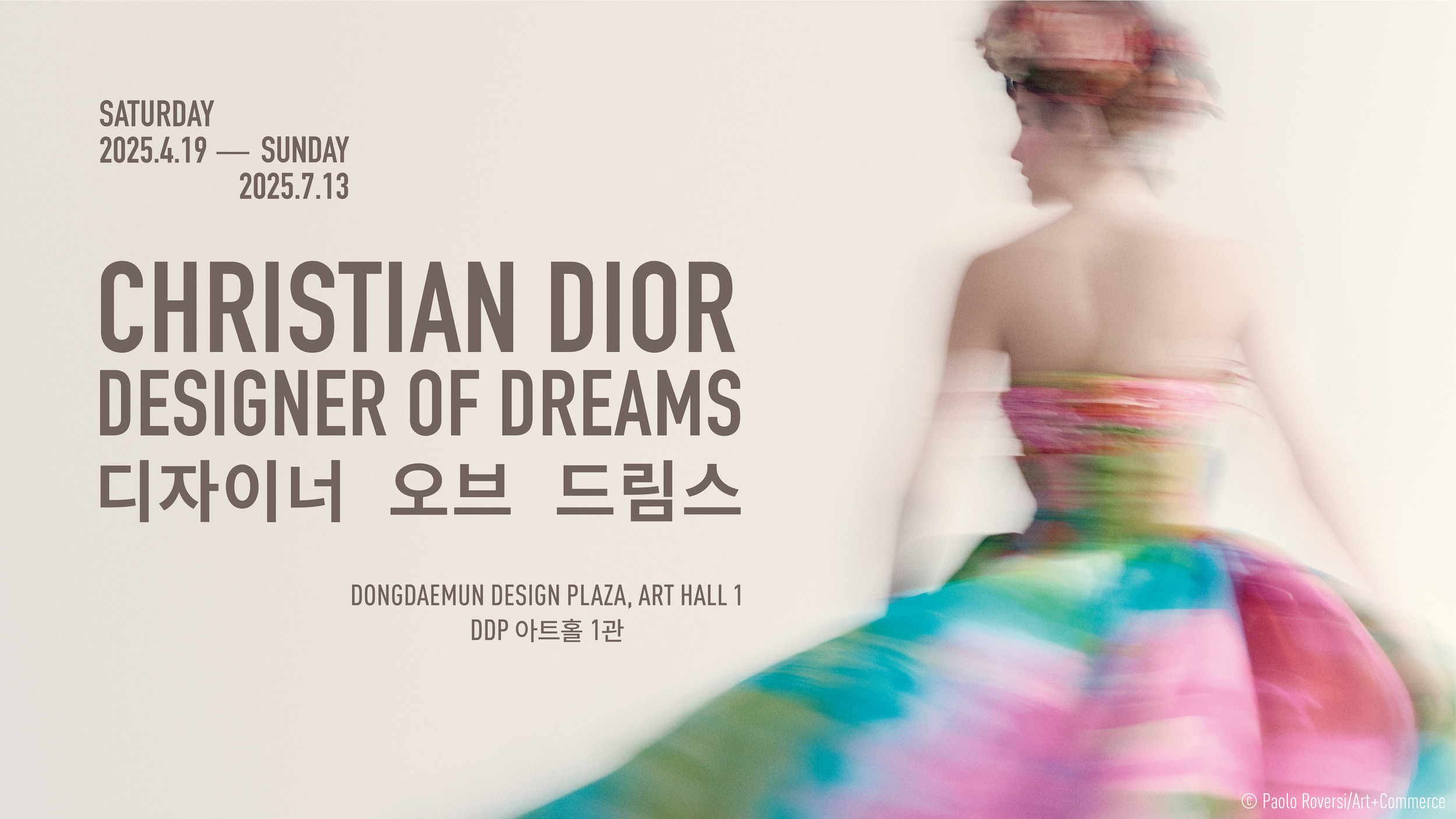 Dior 'Designer of Dreams' Retrospective Arrives in Seoul