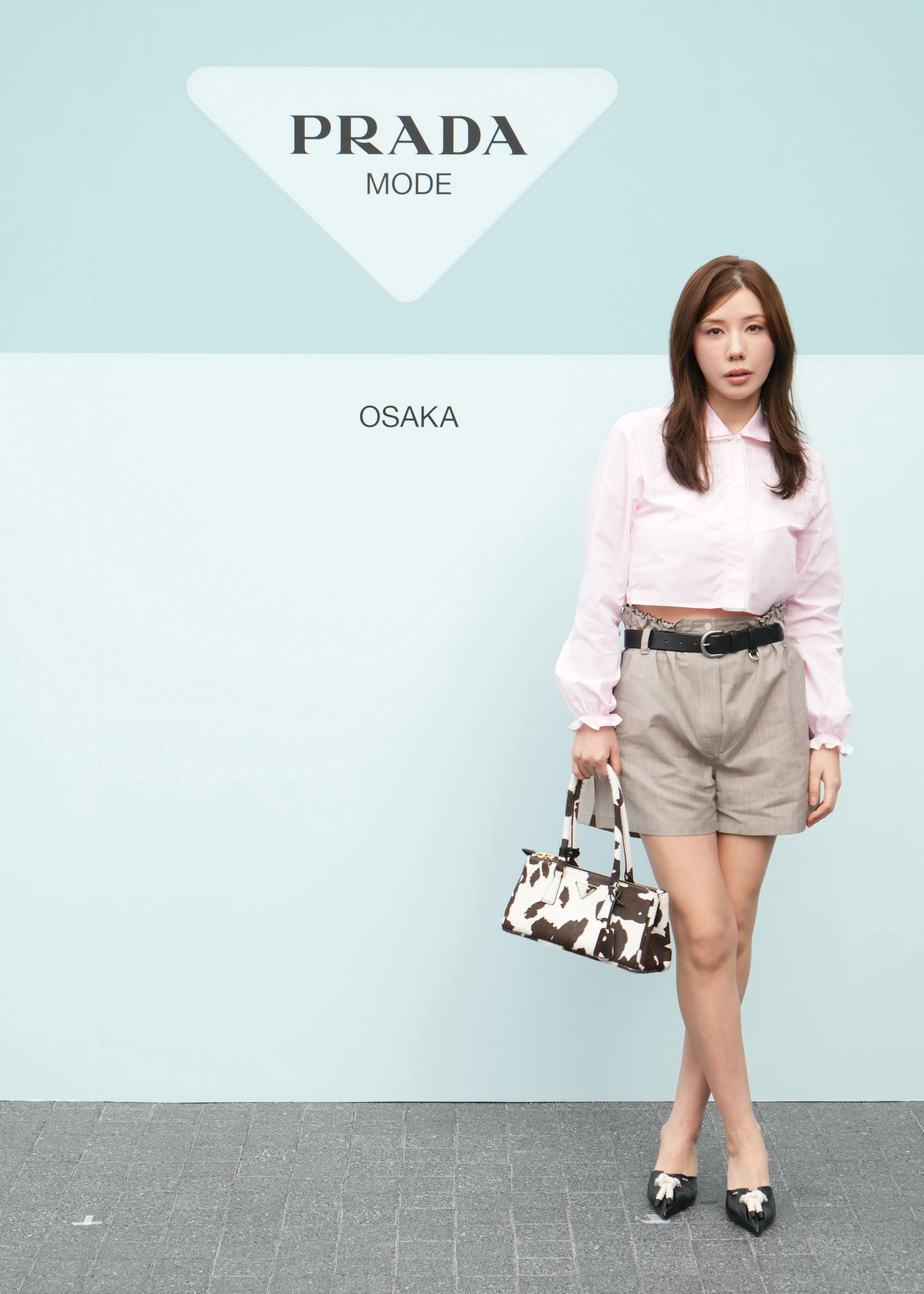 Riisa-Naka-1749657426578