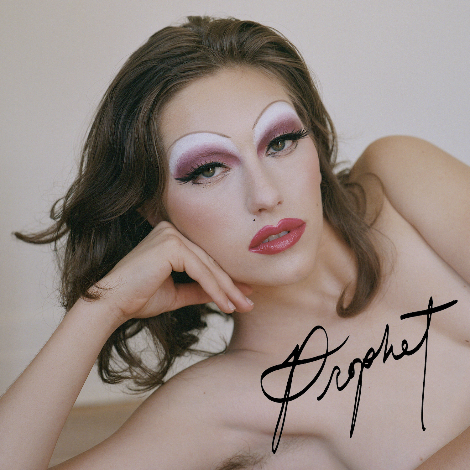King Princess announces new forthcoming album