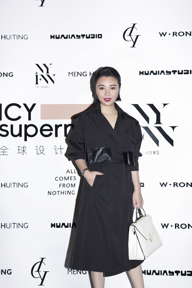 Chinese Platform, ICY is Leading the Way for Fashion