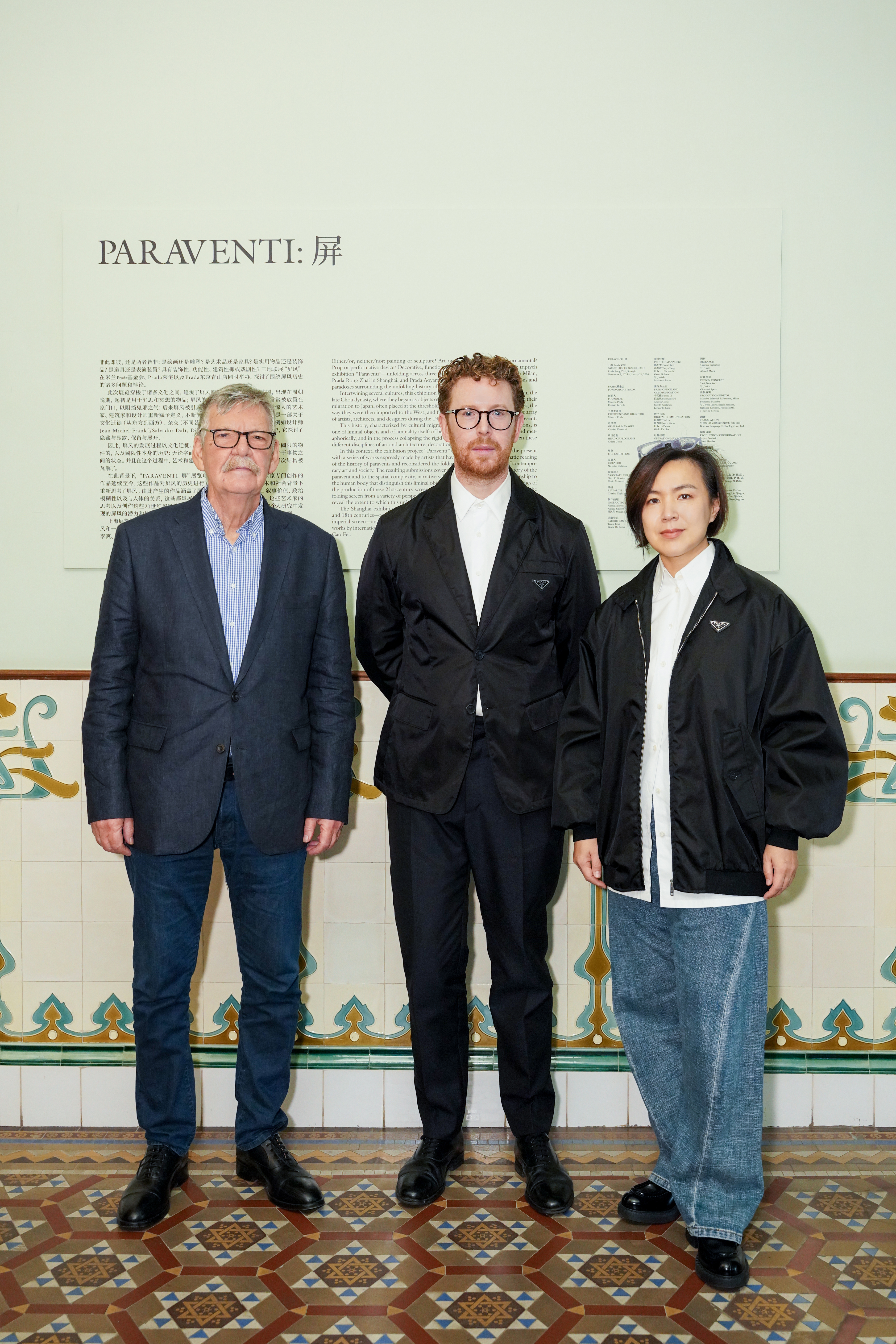 John-Stezaker-Nicholas-Cullinan-Cao-Fei-1600x2400